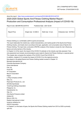 2020-2025 Global Sports and Fitness Clothing Market Report - Production and Consumption Professional Analysis (Impact of COVID-19)
