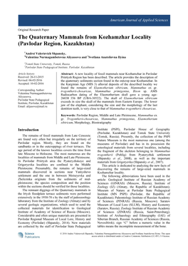 The Quaternary Mammals from Kozhamzhar Locality (Pavlodar Region, Kazakhstan)