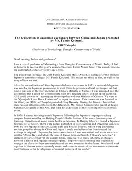 The Realization of Academic Exchanges Between China and Japan Promoted by Mr. Fumio Koizumi. CHEN Yingshi (Professor of Musicology, Shanghai Conservatory of Music)