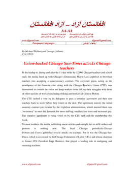 Union-Backed Chicago Sun-Times Attacks Chicago