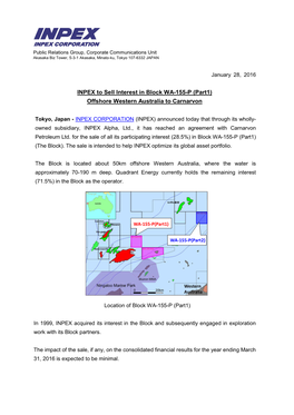 INPEX to Sell Interest in Block WA-155-P (Part1) Offshore Western Australia to Carnarvon