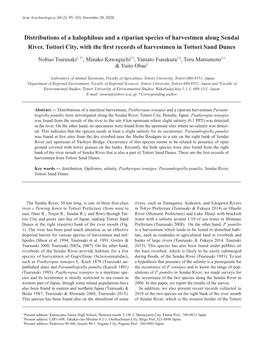 Distributions of a Halophilous and a Riparian Species of Harvestmen Along Sendai River, Tottori City, with the First Records of Harvestmen in Tottori Sand Dunes