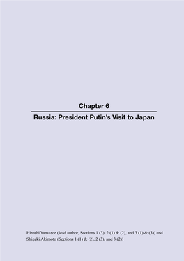 Chapter 6 Russia: President Putin's Visit to Japan