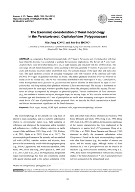 The Taxonomic Consideration of Floral Morphology in the Persicaria Sect