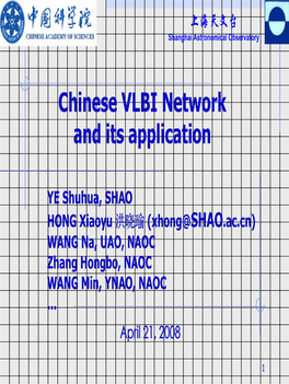 Chinese VLBI Network and Its Application