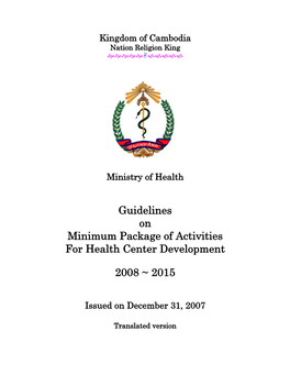 Guidelines on Minimum Package of Activities for Health Center Development