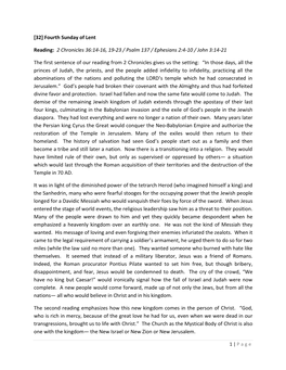 [32] Fourth Sunday of Lent Reading: 2 Chronicles 36:14-16, 19-23 / Psalm 137 / Ephesians 2:4-10 / John 3:14-21 the First Sentenc