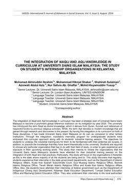 The Integration of Naqli and Aqli Knowledge in Curriculum at Universiti Sains Islam Malaysia: the Study on Student’S Internship Organizations in Kelantan, Malaysia