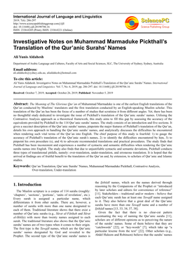 Investigative Notes on Muhammad Marmaduke Pickthall's Translation of the Qur'anic Surahs' Names