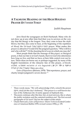 A Talmudic Reading of the High Holiday Prayer Untaneh Tokef