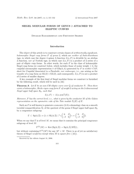 Siegel Modular Forms of Genus 2 Attached to Elliptic Curves