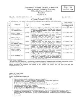 E-Tender Notice 29/2018-19 E-Tender Is Invited in the National E-GP System Portal ( for the Procurement of শেখ হাসিনার Tender/Proposal Sl