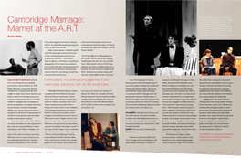 Cambridge Marriage: Mamet at the A.R.T