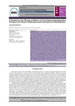 Advances in Environmental Biology, 8(10) June 2014, Pages: 1455-1460