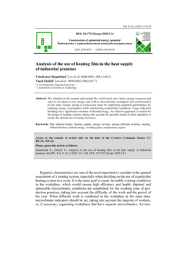 Analysis of the Use of Heating Film in the Heat Supply of Industrial Premises