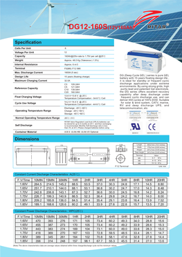 DG12-160S(12V160ah)