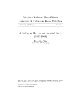 A History of the Burma Socialist Party (1930-1964)
