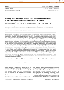 Flashing Light in Sponges Through Their Siliceous Fiber Network: a New Strategy of “Neuronal Transmission” in Animals