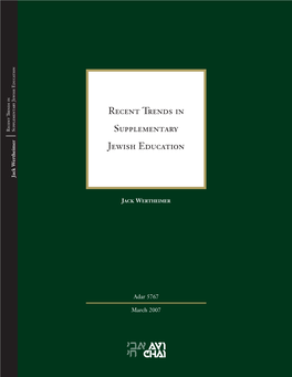 Recent Trends in Supplementary Jewish Education