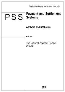 Payment and Settlement Systems of the Bank for International Settlements and the International Organization of Securities Commissions