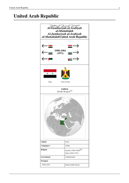 United Arab Republic 1 United Arab Republic