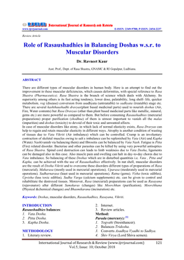 Role of Rasaushadhies in Balancing Doshas W.S.R. to Muscular Disorders