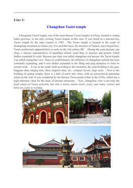 Changchun Taoist Temple