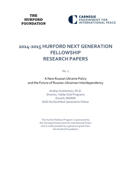 2014-2015 Hurford Next Generation Fellowship Research Papers