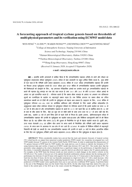 A Forecasting Approach of Tropical Cyclone Genesis Based on Thresholds of Multi-Physical Parameters and Its Verification Using ECMWF Model Data