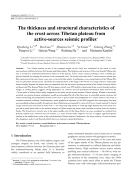 The Thickness and Structural Characteristics of the Crust Across Tibetan Plateau from Active-Sources Seismic Profiles∗
