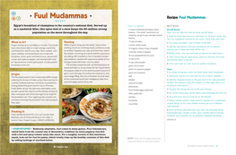 Recipe Fuul Mudammas EGYPT