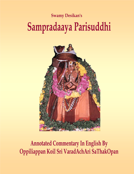 5. Sampradaya Parisuddhi