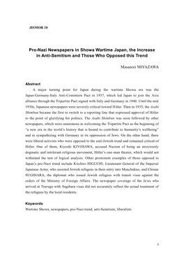 Pro-Nazi Newspapers in Showa Wartime Japan, the Increase in Anti-Semitism and Those Who Opposed This Trend