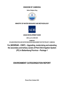 Environment Categorization Report