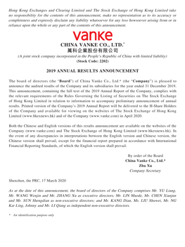 CHINA VANKE CO., LTD.* 萬科企業股份有限公司 (A Joint Stock Company Incorporated in the People’S Republic of China with Limited Liability) (Stock Code: 2202)