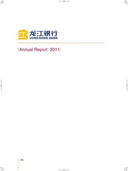 Annual Report 2011