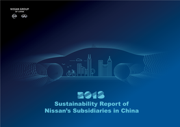 Sustainability Report of Nissan's Subsidiaries in China