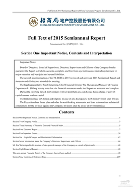 Full Text of 2015 Semiannual Report of China Merchants Property Development Co., Ltd