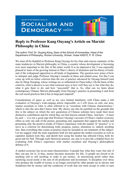 Reply to Professor Kang Ouyang's Article on Marxist Philosophy in China