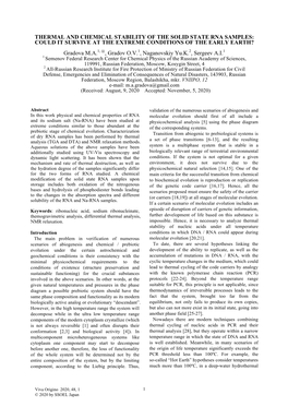 Thermal and Chemical Stability of the Solid State Rna Samples: Could It Survive at the Extreme Conditions of the Early Earth?