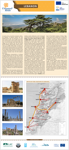 Route of the Umayyads in Lebanon