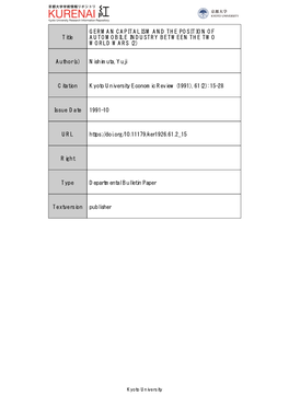 Title GERMAN CAPITALISM and the POSITION of AUTOMOBILE