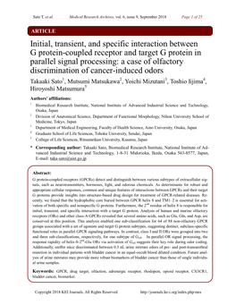 Initial, Transient, and Specific Interaction Between G Protein