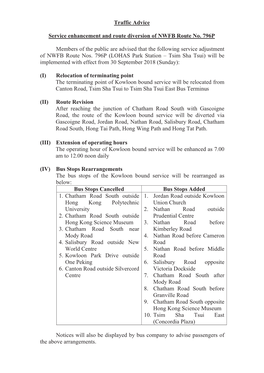 Traffic Advice Service Enhancement and Route Diversion of NWFB Route No. 796P Members of the Public Are Advised That the Followi