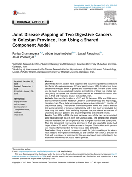 Joint Disease Mapping of Two Digestive Cancers in Golestan Province, Iran Using a Shared Component Model