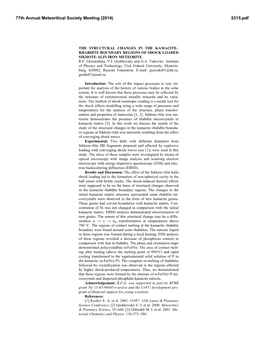 The Structural Changes in the Kamacite– Rhabdite Boundary Regions of Shock Loaded Sikhote-Alin Iron Meteorite