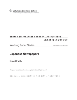 Japanese Newspapers