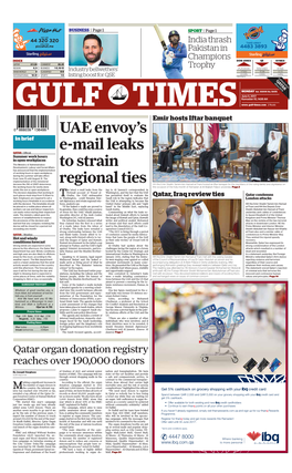 UAE Envoy's E-Mail Leaks to Strain Regional Ties