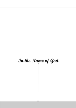 In the Name of God Scientiﬁc, Specialized Quarterly Periodical