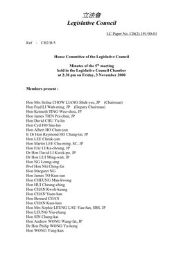 Minutes of the 5Th Meeting Held in the Legislative Council Chamber at 2:30 Pm on Friday, 3 November 2000